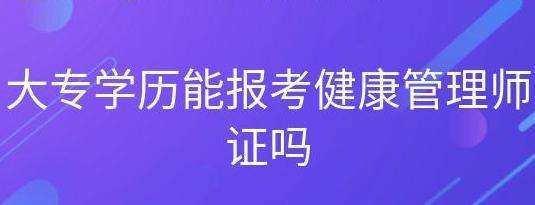 ��רѧ���ܷ񱨿���������ʦ