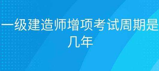 һ������ʦ����������Ƕ೤