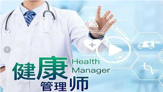 ��������ʦ֤�麬������� �ÿ���