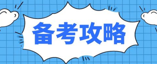 �������ο��Զ�ѡ����⼼��