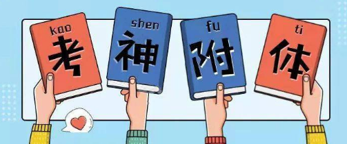 һ����������ʦ����������ʩ����