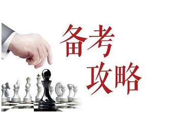 ִҵҽʦ�������ﻯѧ��������