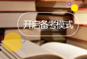 ������ѯʦ���԰���ѡ����Ĵ��⼼��