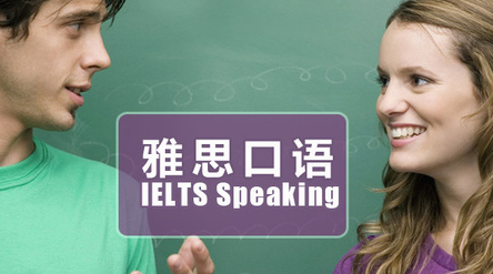 ��˼���￼�Ը����׼����