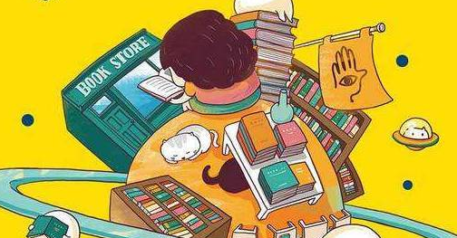 ������ѧ���Գ������ͽ���