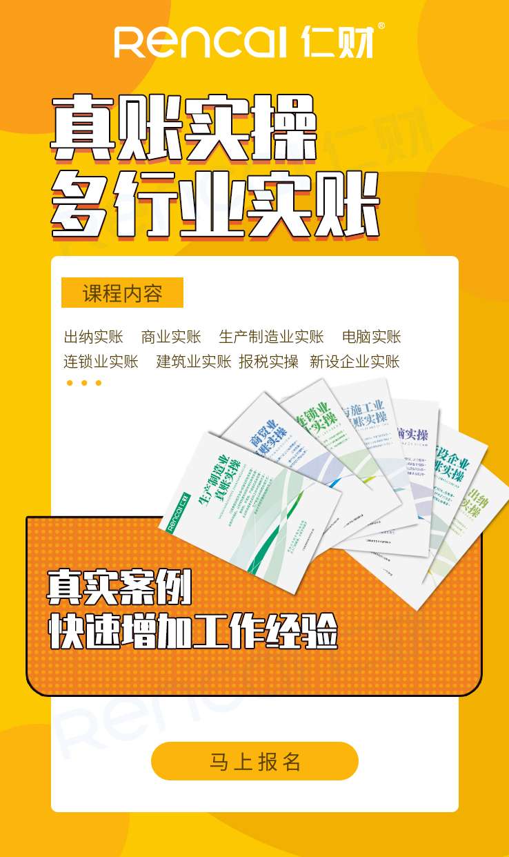 �ɶ����ʵ����ѵ��