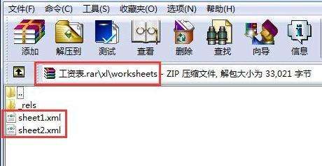 ѧϰExcel�칫�б���������������ô��