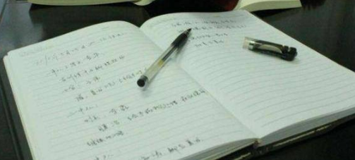 ��ʦ�ʸ�֤���Խ���֪ʶ�����ʴ�