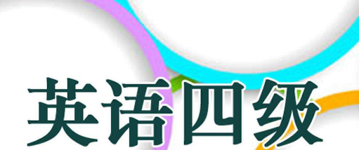 Ӣ���ļ����Է������ʾ�֪ʶ����