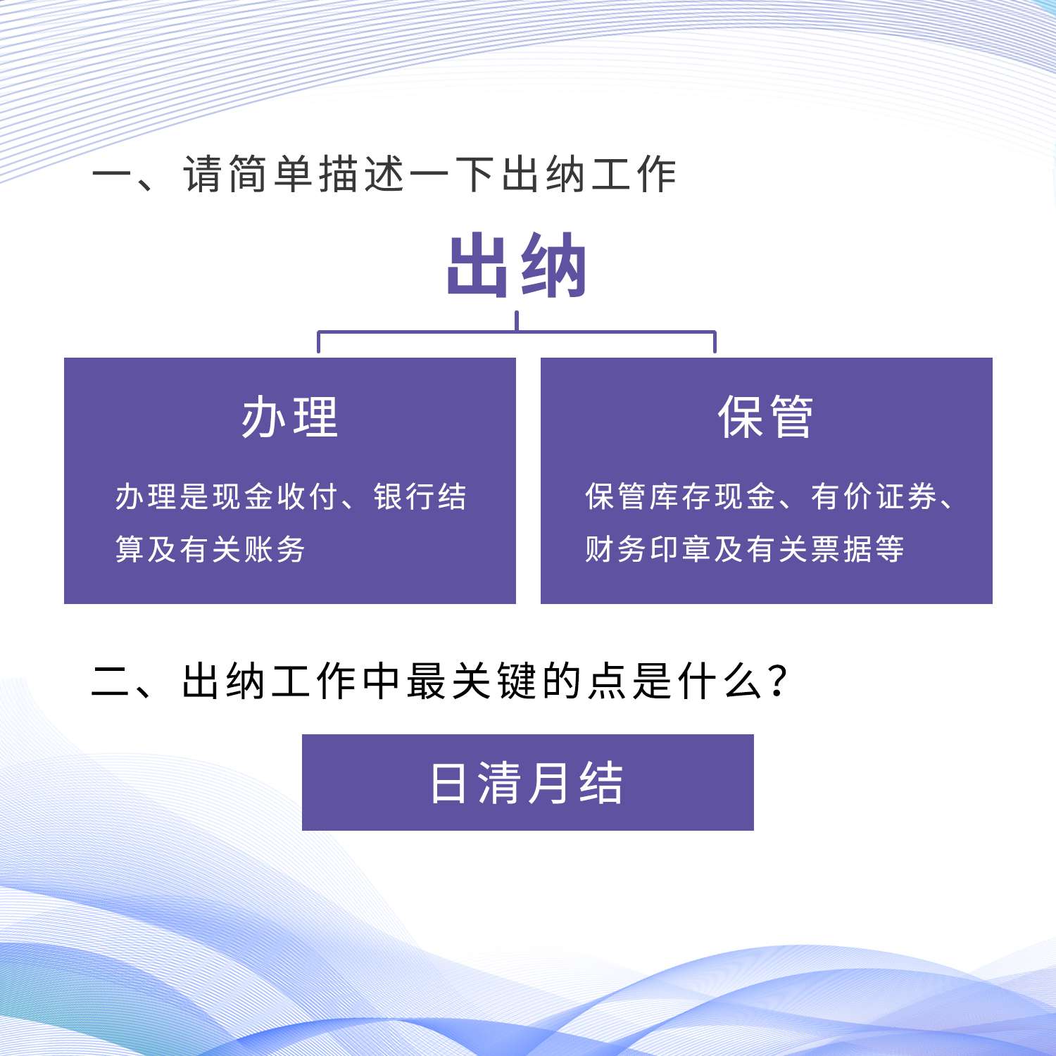 �ɶ�������ѵ��