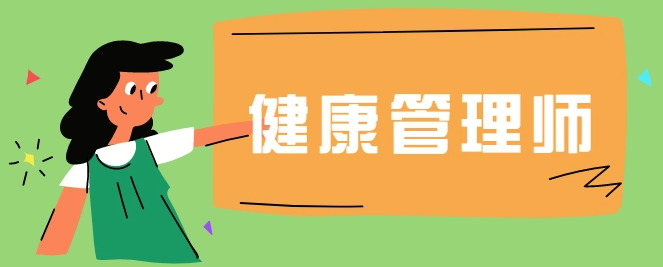 ��������ʦ�Ǹ�ʲô�� ��ҵǰ�����