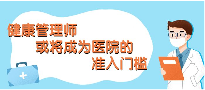 ��������ʦ��α��� ��������Щ