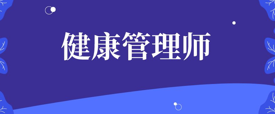 ������������ʦ����������ʲô