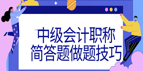 �м����ְ�ƿ��Լ��������Щ���˼·