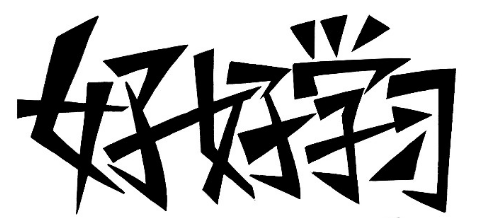 ע����ѯ����ʦ����ͨ���ʼ��Ѷȷ���