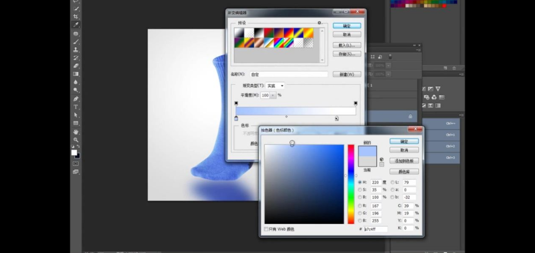 �ɶ�������ѵ��������