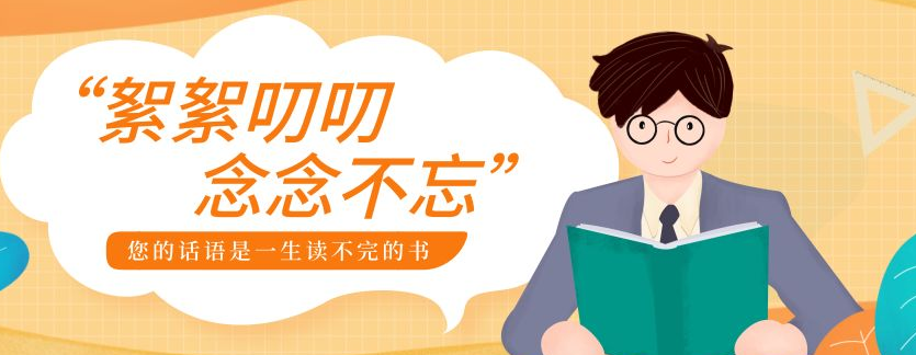 ��������ʦ����ƽ����ʳ֪ʶ����