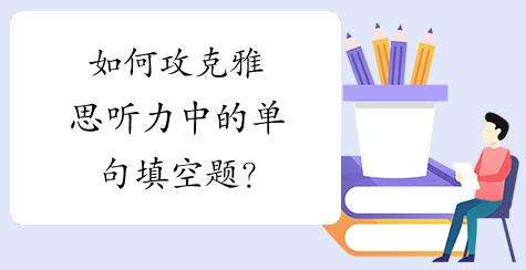 ����ƽ���˼���������еĵ������