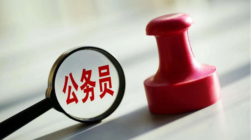 �ӱ�ʡ2022�깫��Ա����ʱ��