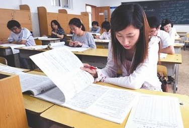 ���˸߿�Ӣ�￼���״����ʻ���