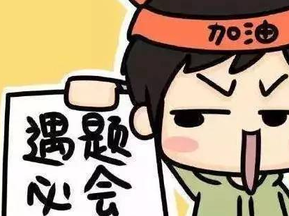 ������ѧ���Ը����ѵ����