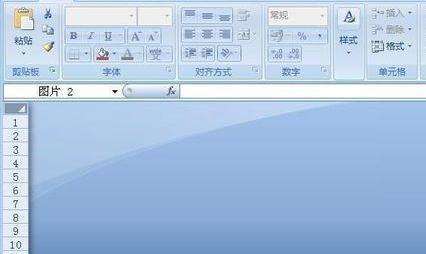 学习Excel办公怎样查看表格的隐藏列