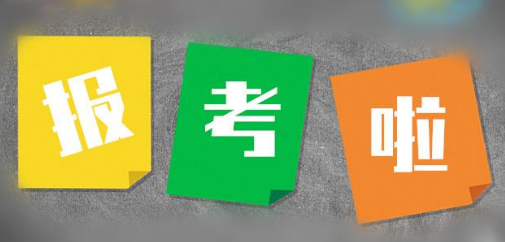 �Ĵ�2022���������ʦ������������Щ��