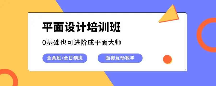 ��ѵ�������ɶ�ƽ�������ѵ