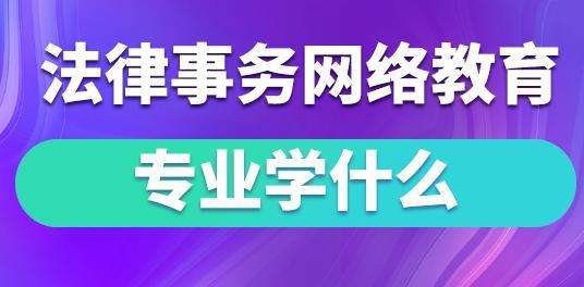 ���������������רҵ��ʲôѧϰ����