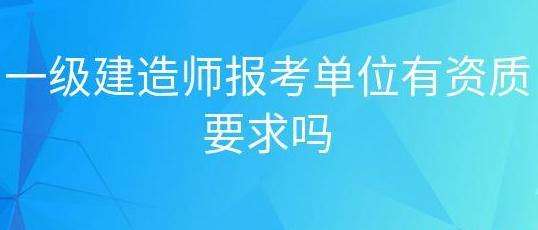 һ������ʦ���ڱ�����λ��û������Ҫ��