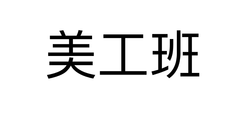 �ɶ�ѧϰ�Ա�������ѵ��