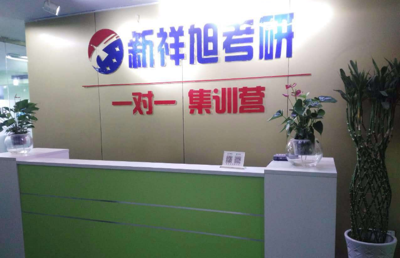 �������и�����