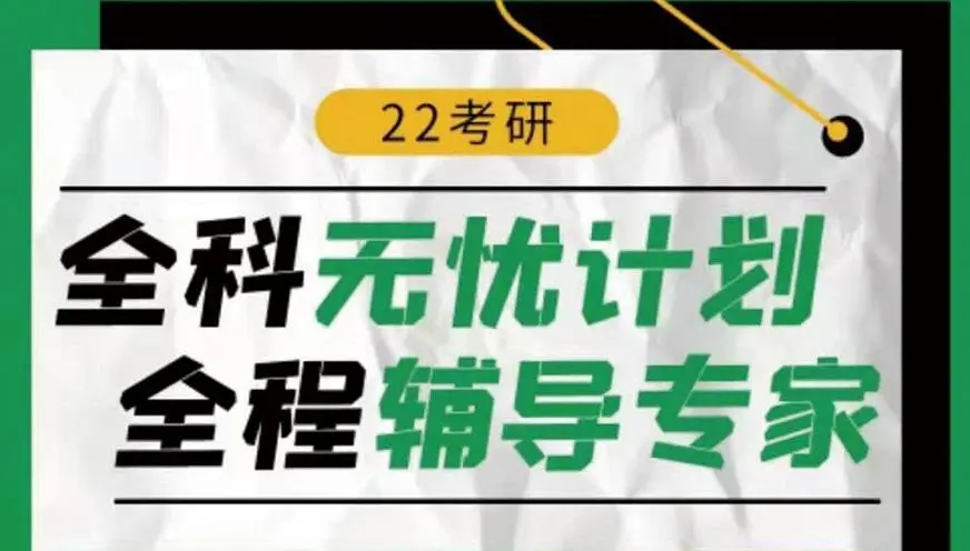 ���ݷ�տ�����ѵ���ļҺ�