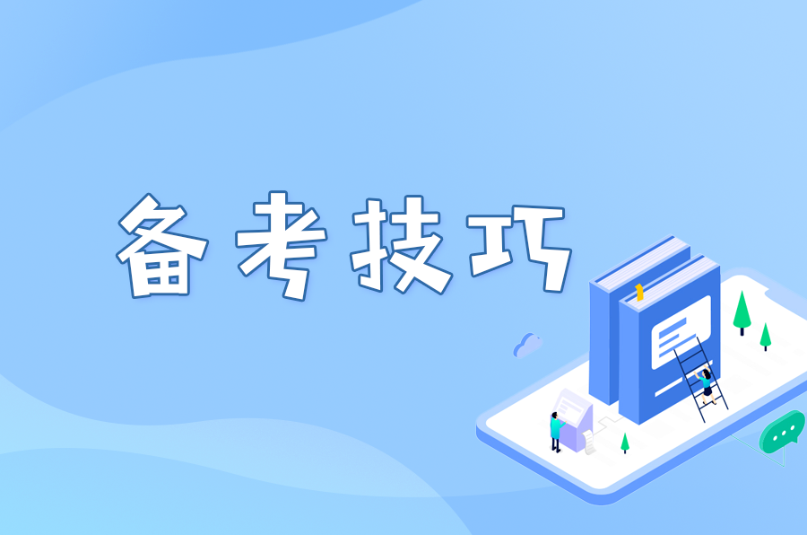 SAT���Ե���ѧϰ��������Щ��