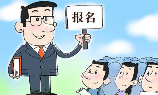 ����Ա����˼ά���ͷ���