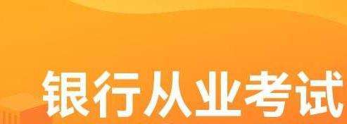 ���д�ҵ���Ե�ѡ������Щ���⽨��