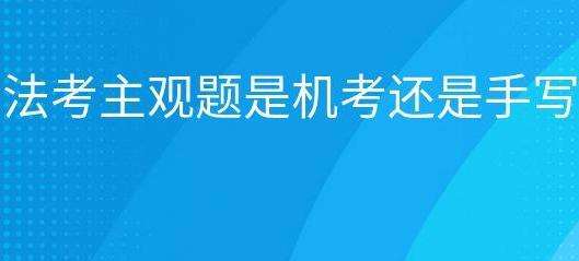 ˾�������е��������ǻ���������д