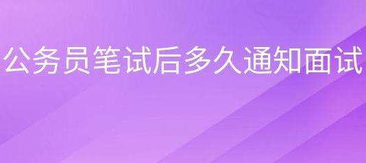 ����Ա���Բμӱ��Ժ��û�֪ͨ����