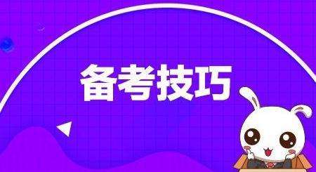 �����ȷ������ʦ�ʸ��Խ�ѧ������Ƕ�