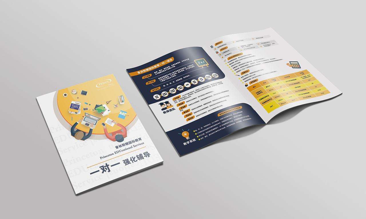 �ɶ�ƽ�����ʦ��ѵ����Ǯ