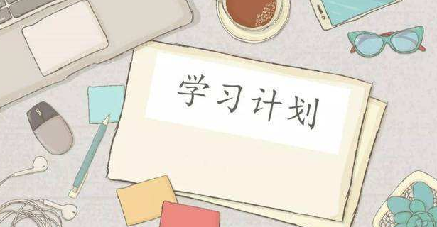 ˰��ʦ������ѧ�Ѷȷ���