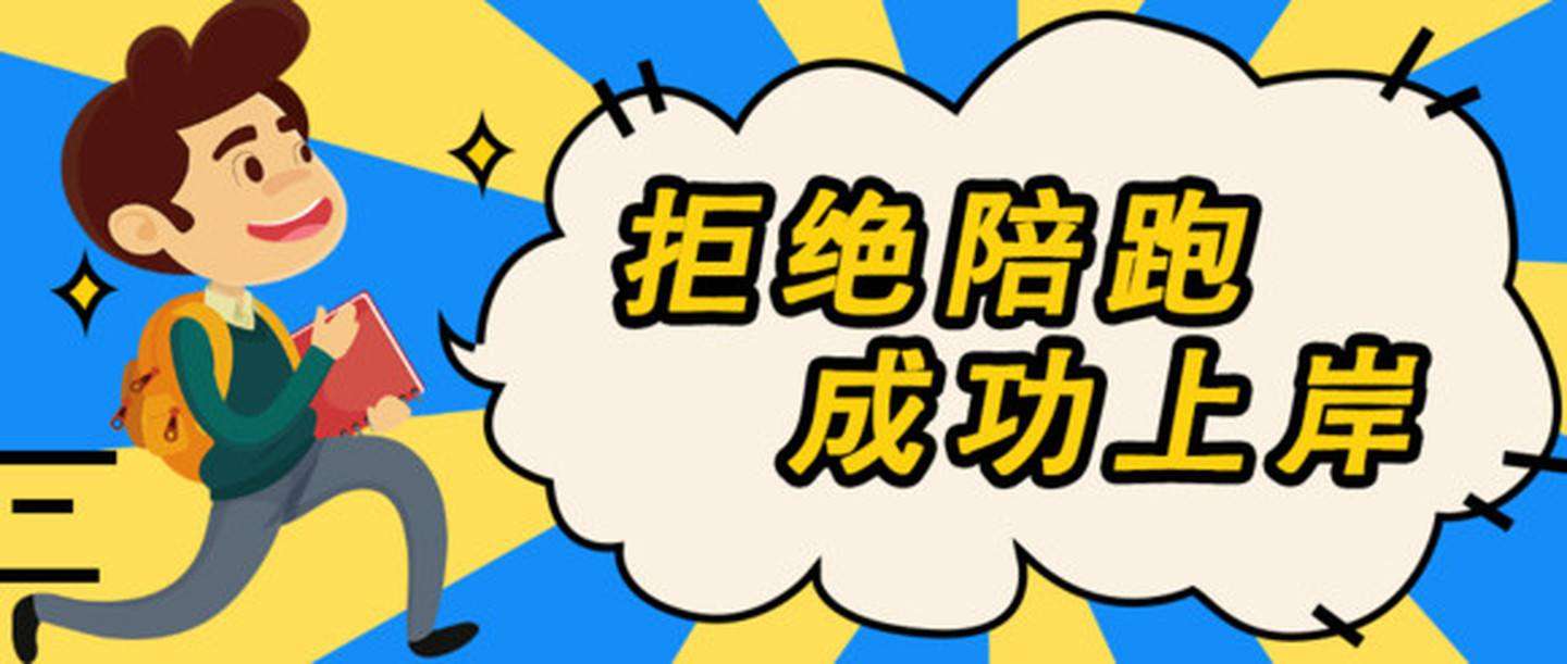 ���е�������