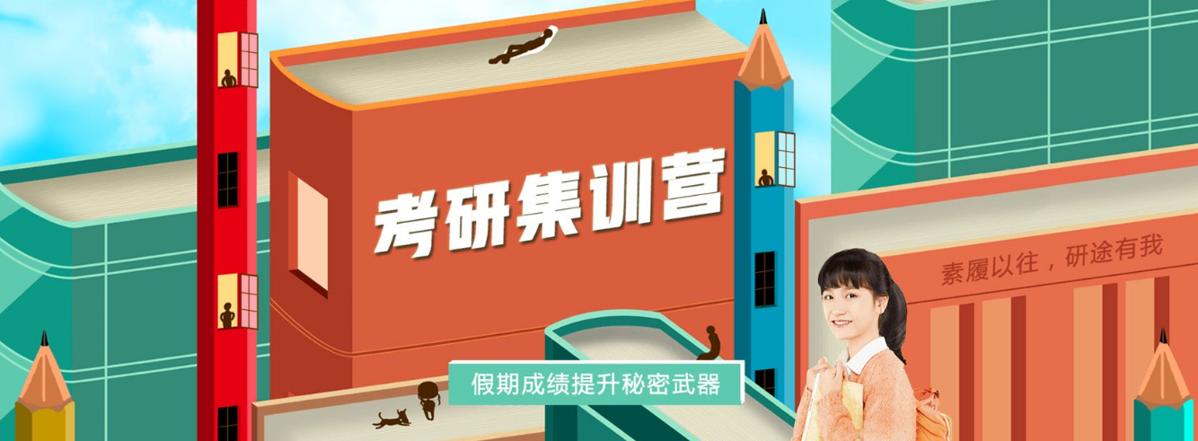 �����¶������м�ѵӪ��ô��