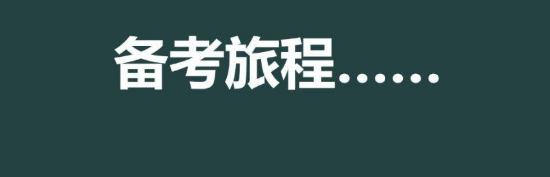 ��˼�������Խ���ԭ��