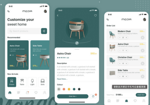 UI���ѧϰ����ʹ�����ط���