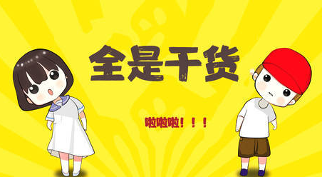 ˰��ʦ���Ա�����ʽ������˵��