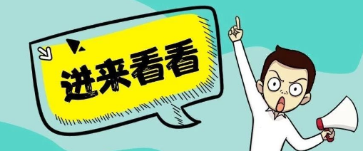 ��������ʦ���Խ��蹤�̼����滮���ݸ���