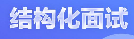 ����Ա�ṹ�����Կ���Ӧ����ϸ���������