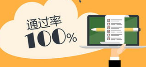 ����Ա���Կ����ۺϷ��������ⷽ��