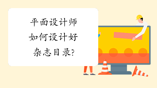 ѧϰƽ��������������־Ŀ¼